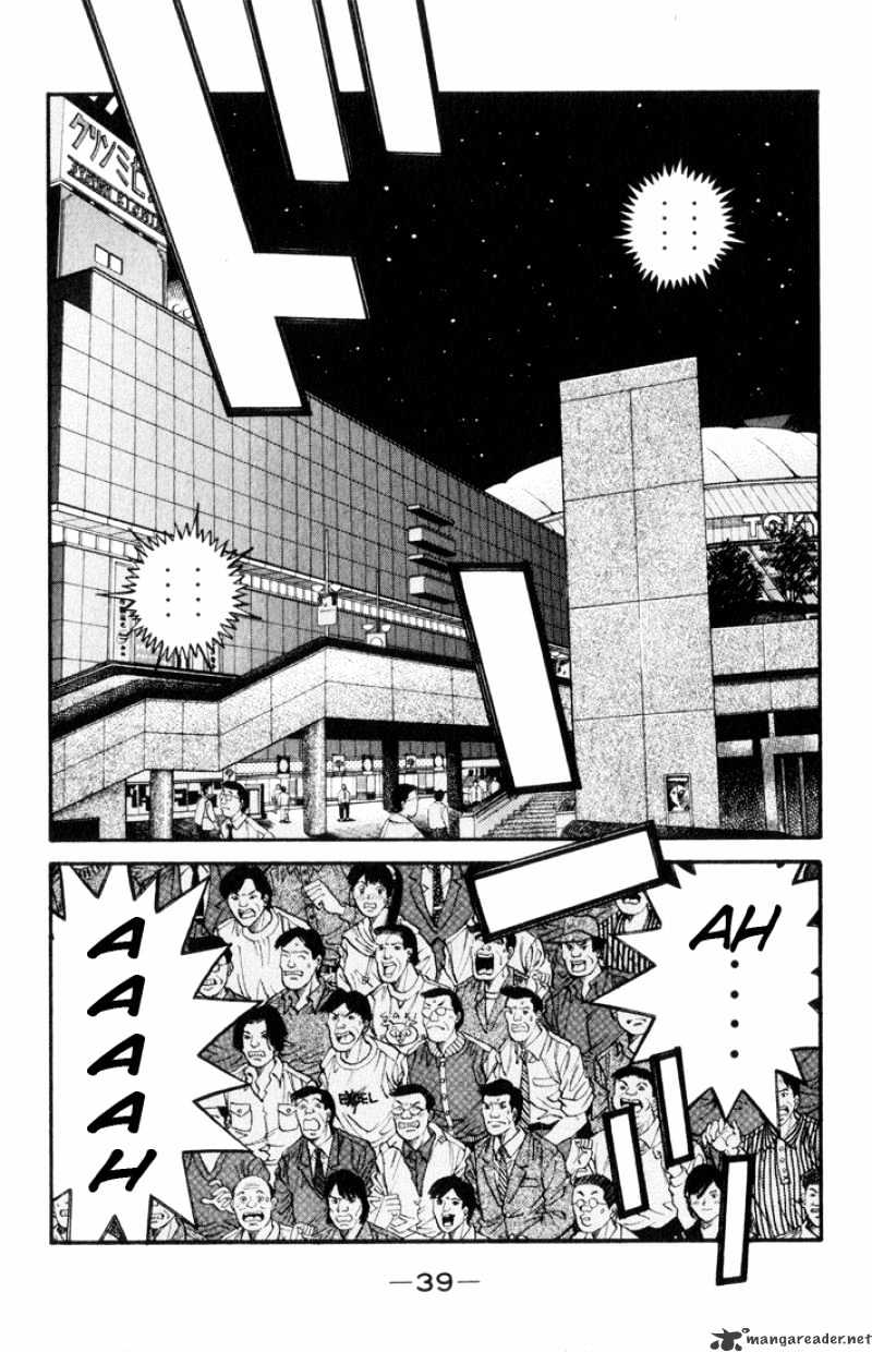 Hajime no Ippo: Fighting Spirit, Chapter 454 image 17